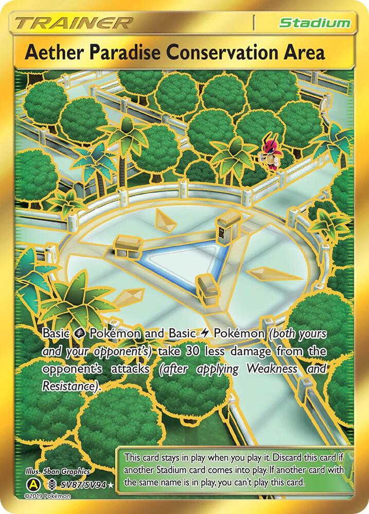 Aether Paradise Conservation Area [Hidden Fates: Shiny Vault] SV87/SV94