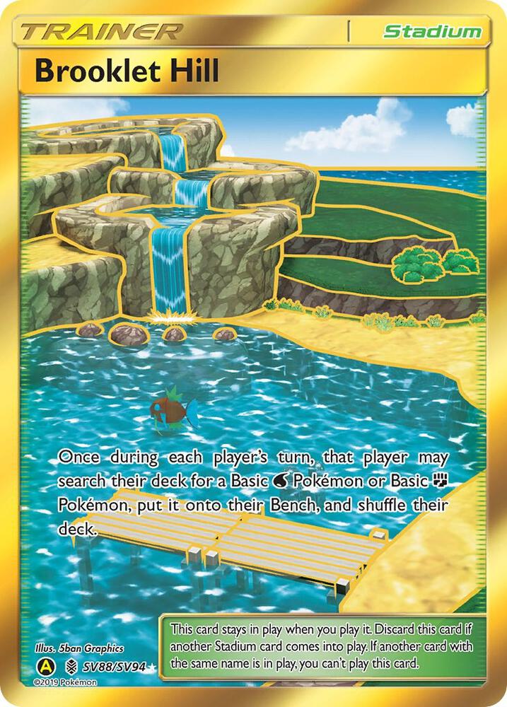 Brooklet Hill [Hidden Fates: Shiny Vault] SV88/SV94