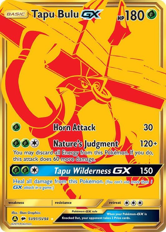 Tapu Bulu GX [Hidden Fates: Shiny Vault] SV91/SV94