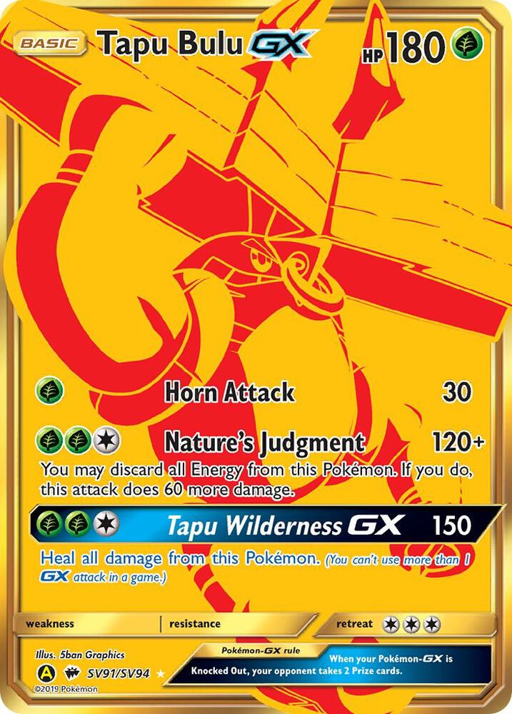 Tapu Bulu GX [Hidden Fates: Shiny Vault] SV91/SV94