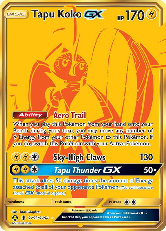 Tapu Koko GX [Hidden Fates: Shiny Vault] SV93/SV94