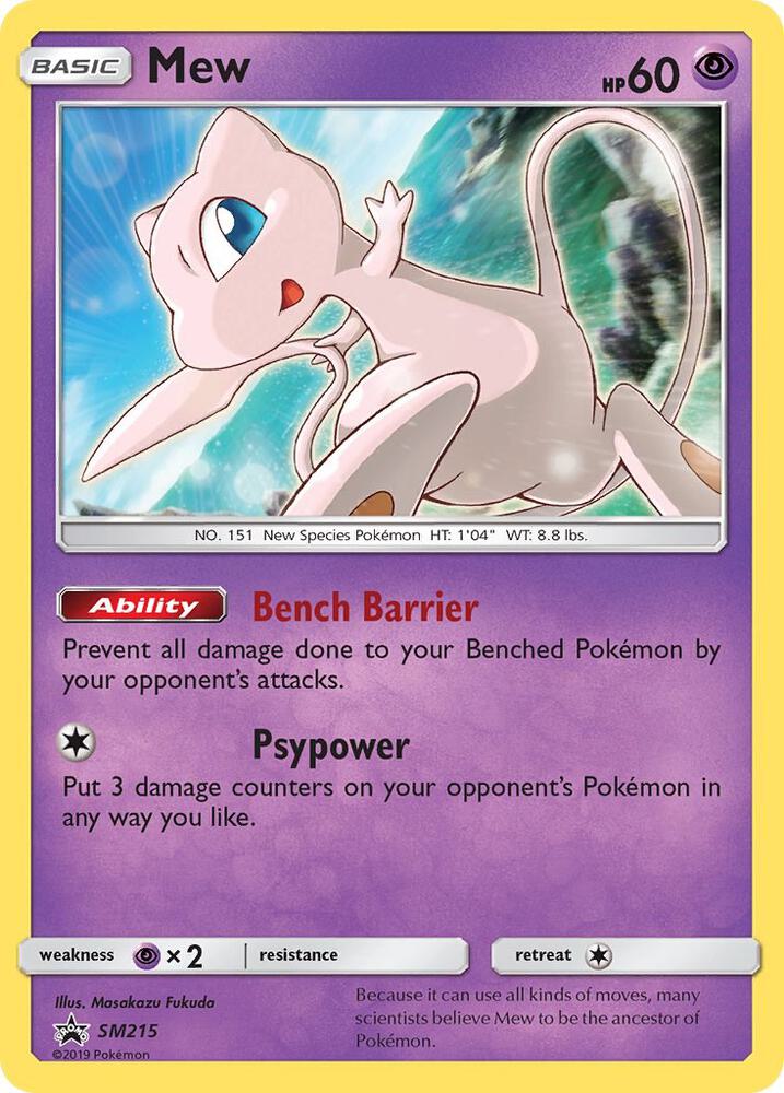 Mew - SM215 [SM Promos] SM215