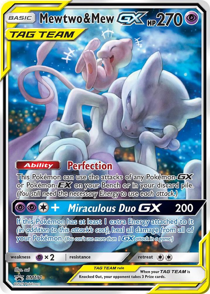 Mewtwo & Mew GX - SM191 [SM Promos] SM191