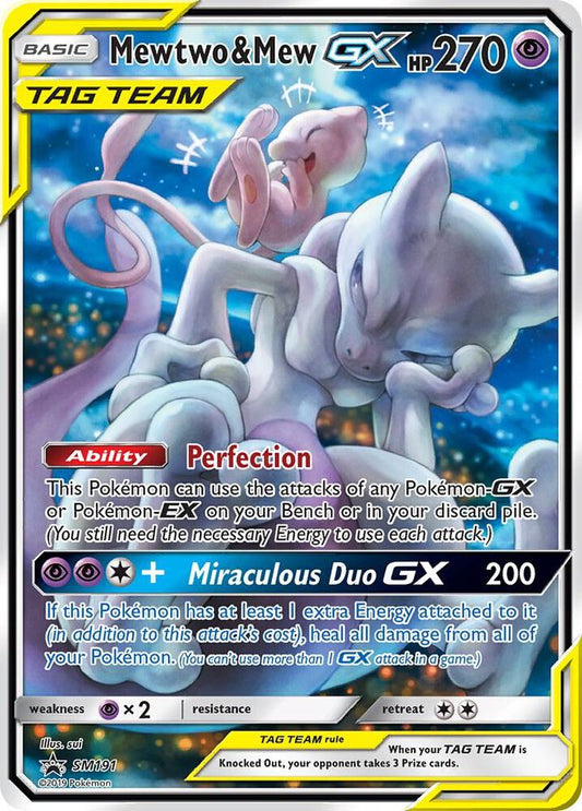 Mewtwo & Mew GX - SM191 [SM Promos] SM191