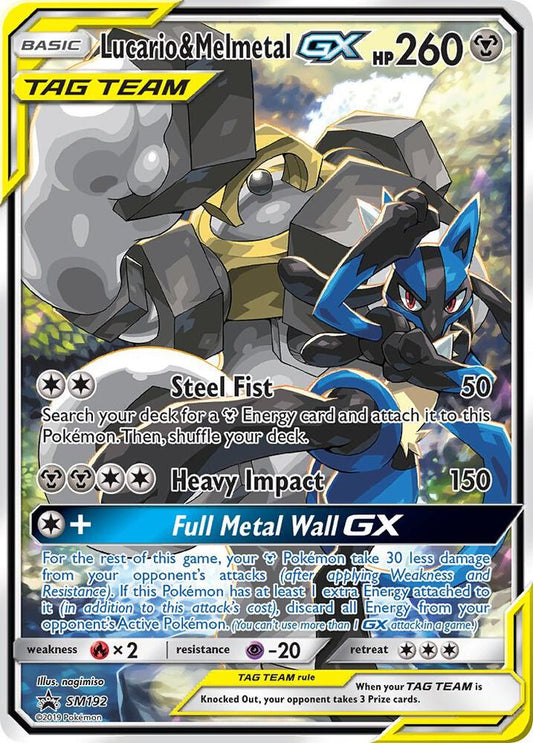 Lucario & Melmetal GX - SM192 [SM Promos] SM192