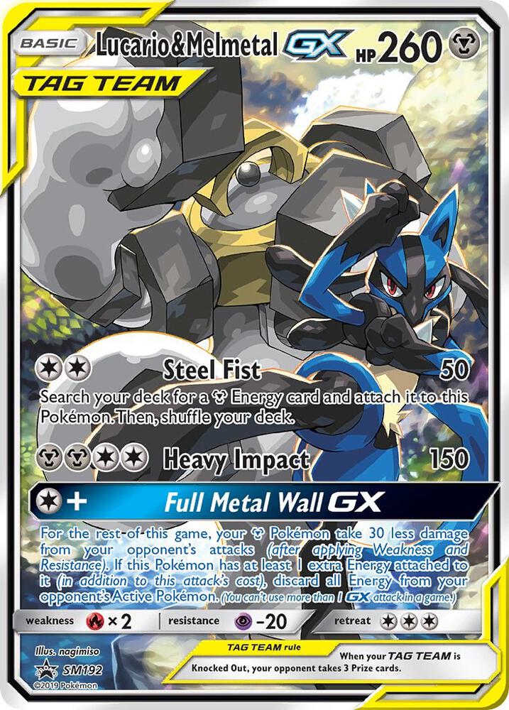 Lucario & Melmetal GX - SM192 [SM Promos] SM192