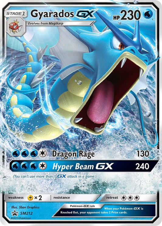 Gyarados GX - SM212 [SM Promos] SM212