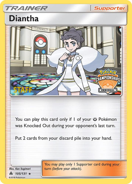 Diantha - 105/131 (Regional Championships) [Staff] [League & Championship Cards] 105/131