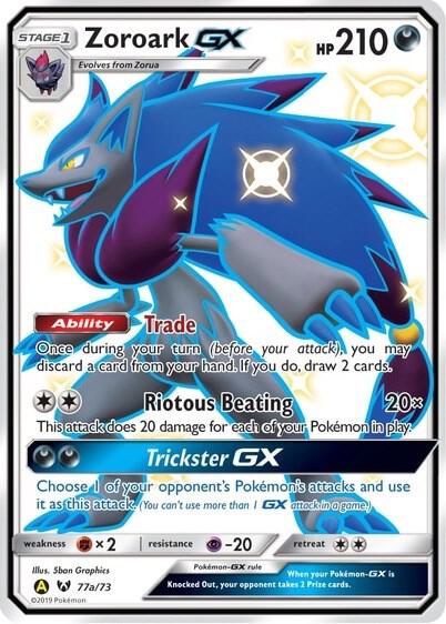 Zoroark GX - 77a/73 [Alternate Art Promos] 077a/073