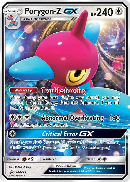 Porygon-Z GX - SM216 [SM Promos] SM216