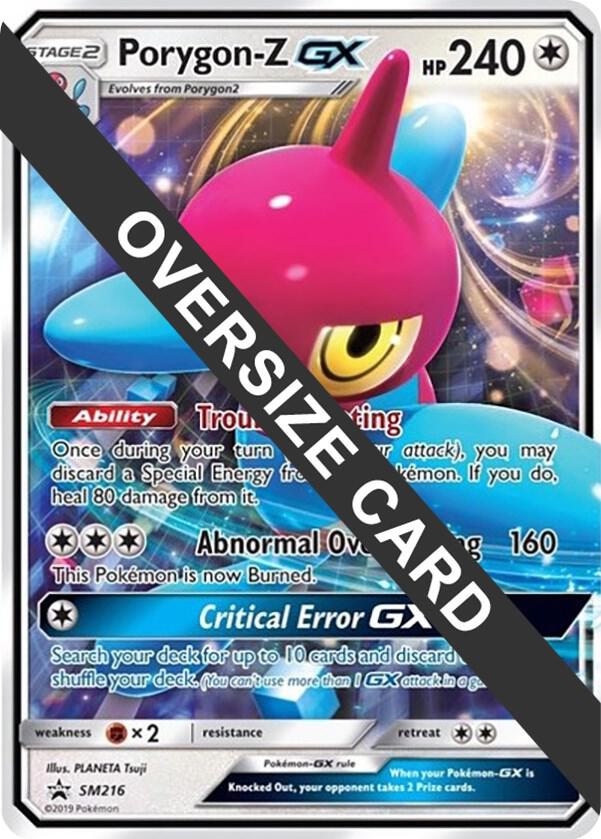 Porygon-Z GX - SM216 (SM Black Star Promo) [Jumbo Cards] SM216