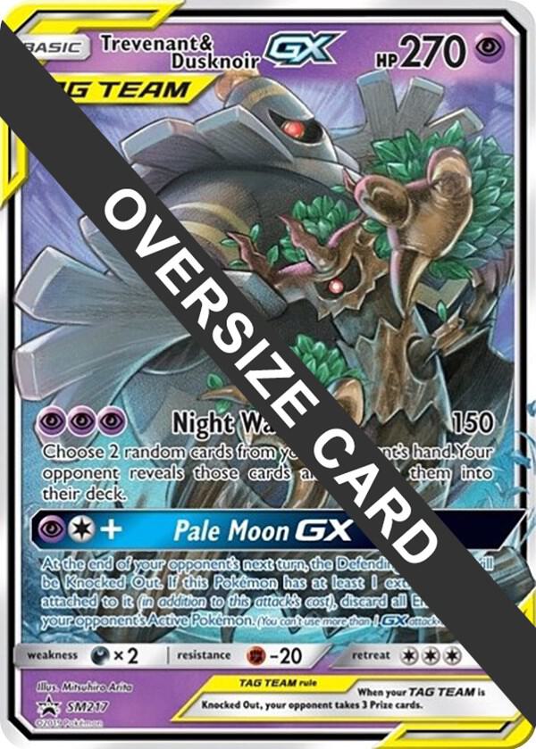 Trevenant & Dusknoir GX - SM217 [Jumbo Cards] SM217