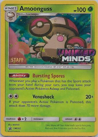 Amoonguss - SM202 (Prerelease) [Staff] [SM Promos] SM202