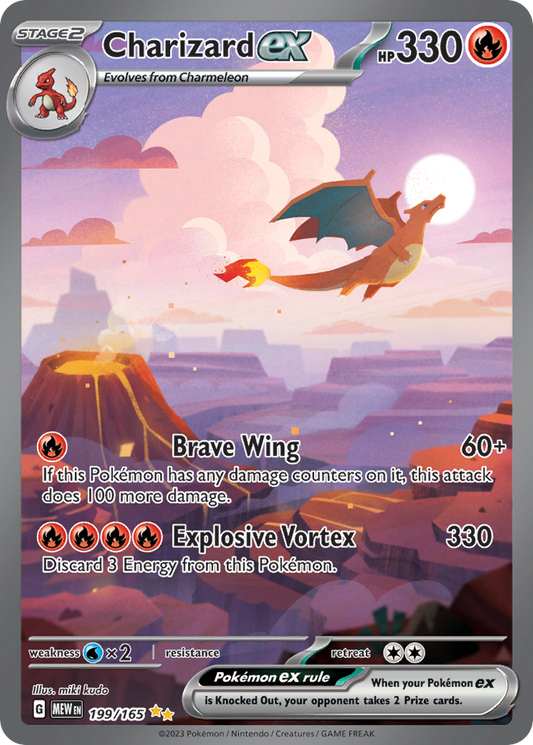 Charizard ex - 199/165 151