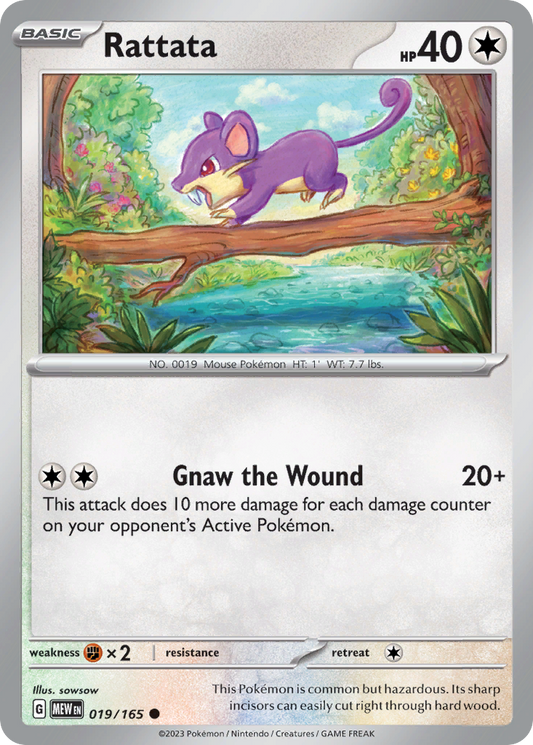 Rattata - 19/165 151