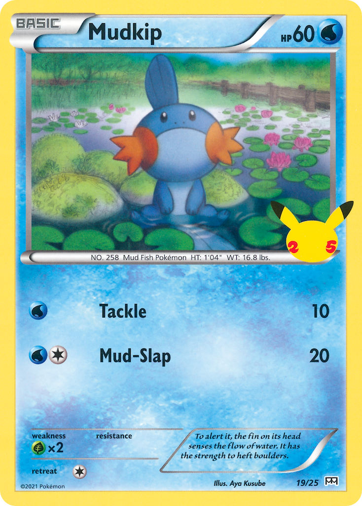 Mudkip - 19/25 McDonald's Collection 2021