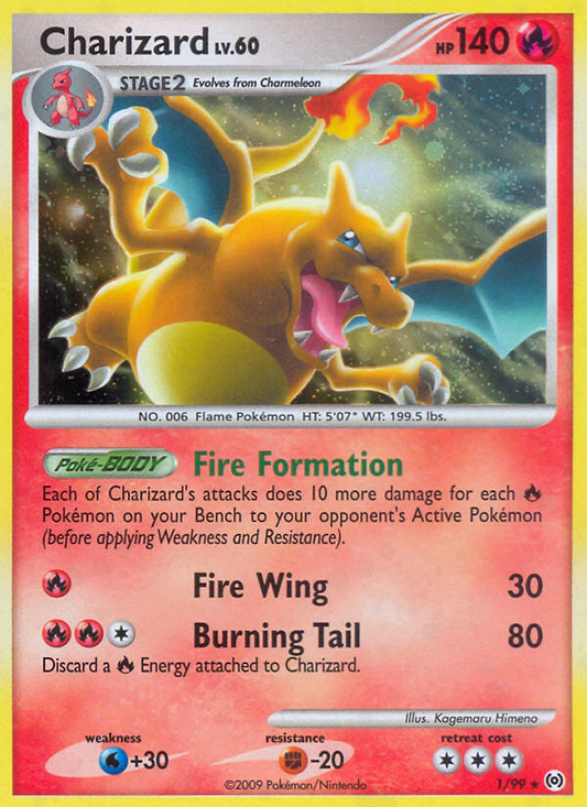 Charizard - 1/99 Arceus