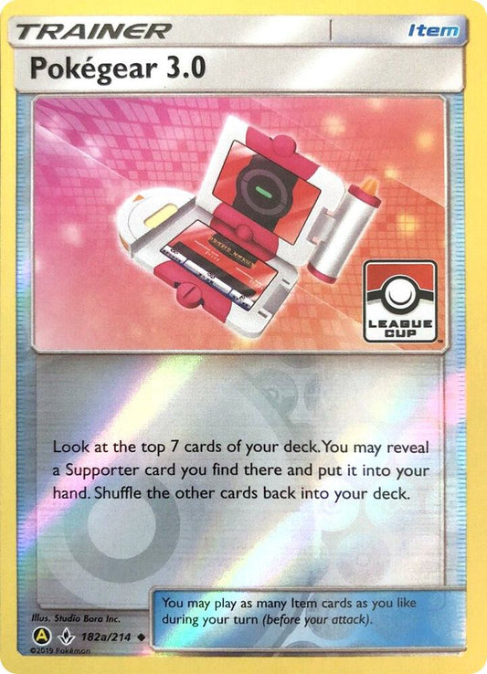 Pokegear 3.0 - 182a/214 (League Cup) [League & Championship Cards] 182a/214