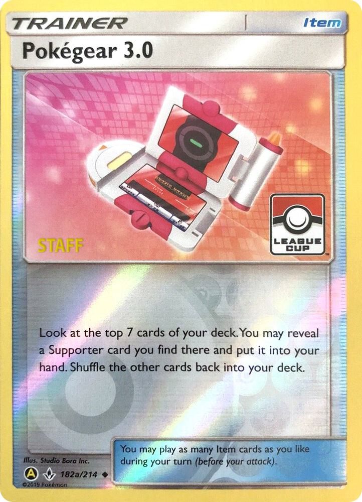 Pokegear 3.0 - 182a/214 (League Cup) [Staff] [League & Championship Cards] 182a/214