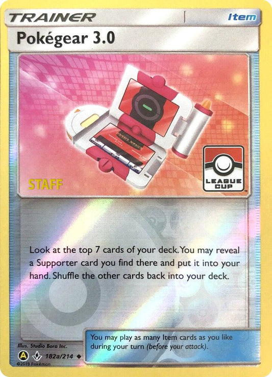 Pokegear 3.0 - 182a/214 (League Cup) [Staff] [League & Championship Cards] 182a/214