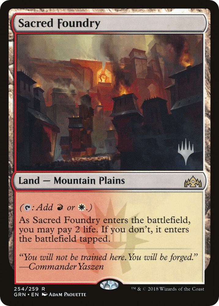 Sacred Foundry [Promo Pack: Throne of Eldraine] 254