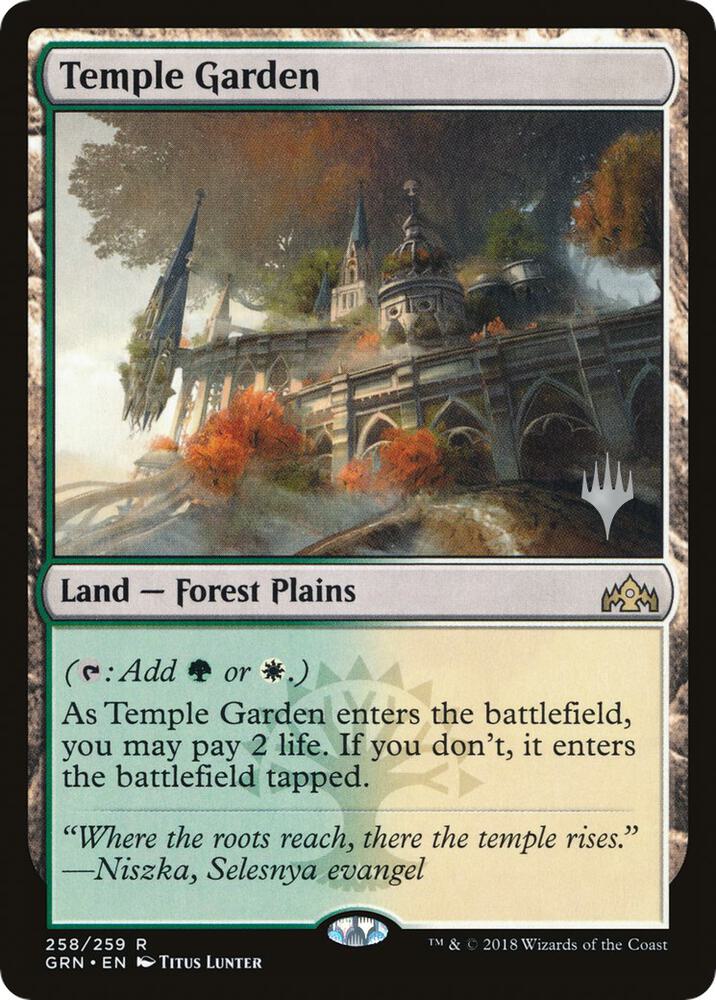 Temple Garden [Promo Pack: Throne of Eldraine] 258