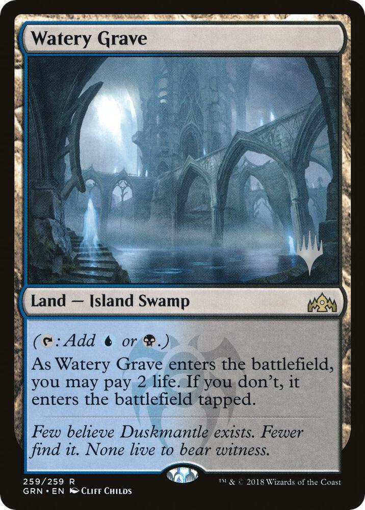 Watery Grave [Promo Pack: Throne of Eldraine] 259