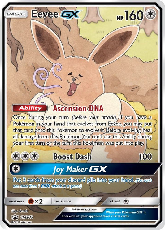Eevee GX - SM233 [SM Promos] SM233