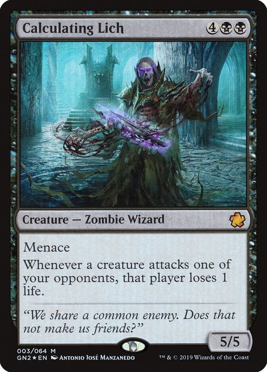 Calculating Lich [Magic Game Night 2019] 3