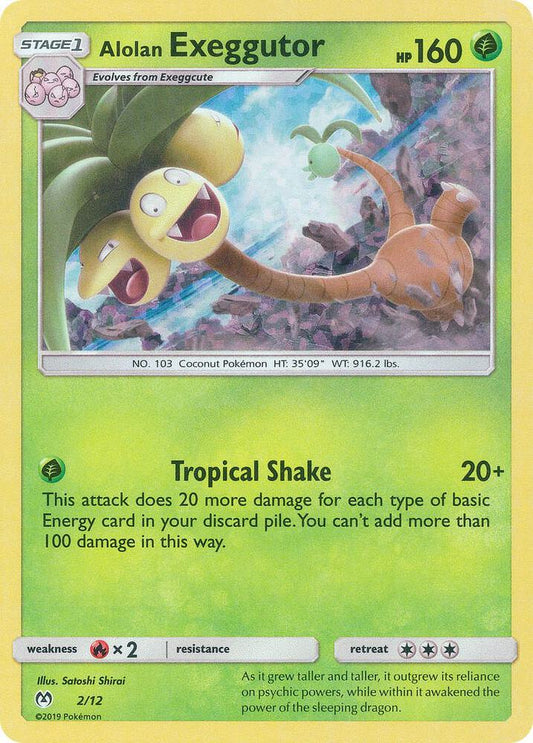 Alolan Exeggutor - 2/12 [McDonald's Promos 2019] 002/012