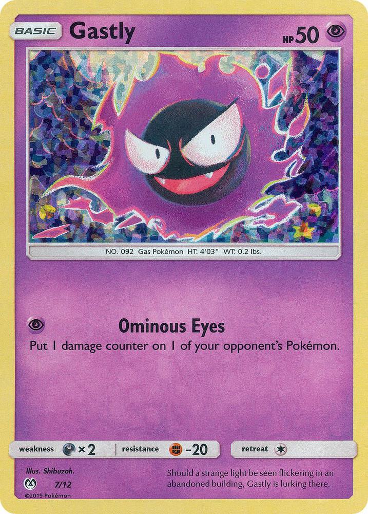 Gastly - 7/12 [McDonald's Promos 2019] 007/012