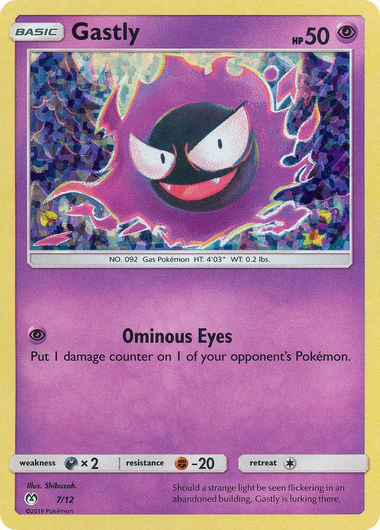 Gastly - 7/12 [McDonald's Promos 2019] 007/012