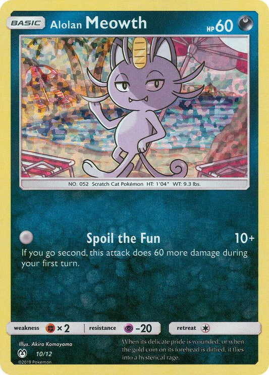 Alolan Meowth - 10/12 [McDonald's Promos 2019] 010/012