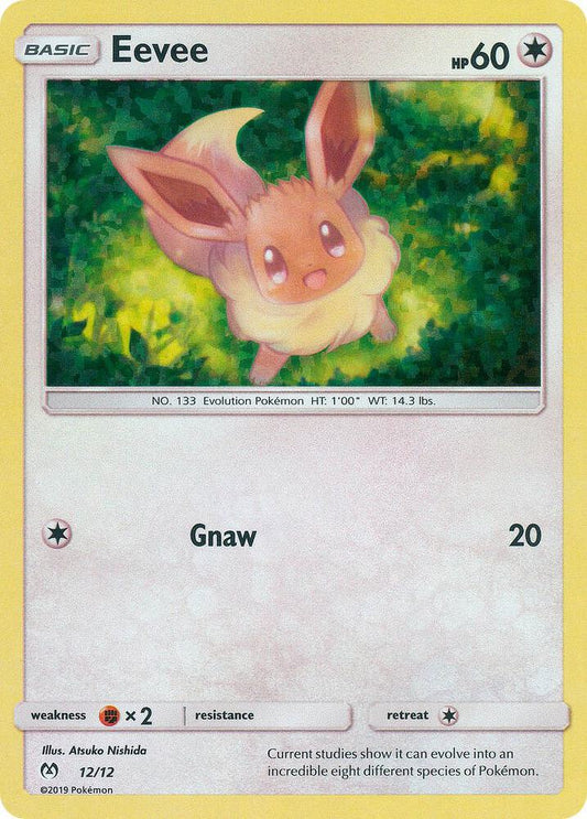 Eevee - 12/12 [McDonald's Promos 2019] 012/012