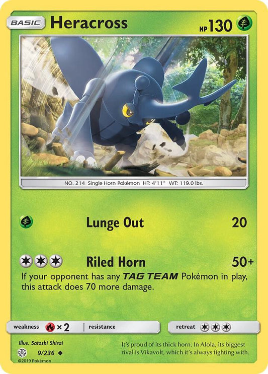 Heracross [SM - Cosmic Eclipse] 9/236
