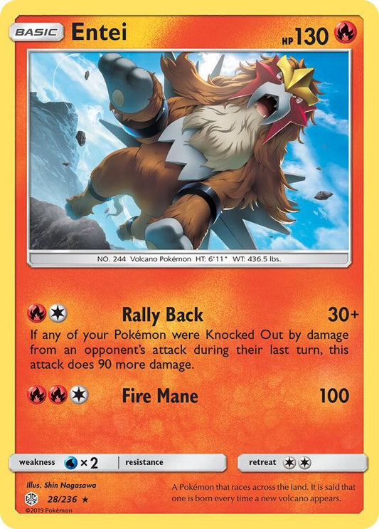 Entei [SM - Cosmic Eclipse] 28/236
