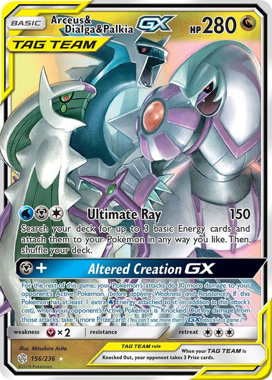 Arceus & Dialga & Palkia GX [SM - Cosmic Eclipse] 156/236