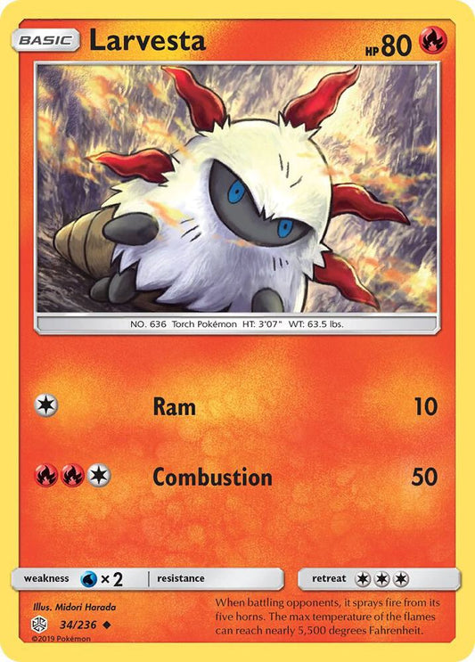 Larvesta [SM - Cosmic Eclipse] 34/236