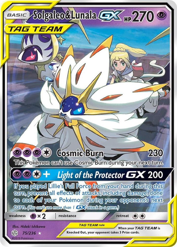 Solgaleo & Lunala GX [SM - Cosmic Eclipse] 75/236
