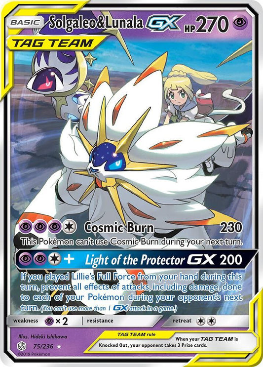 Solgaleo & Lunala GX [SM - Cosmic Eclipse] 75/236