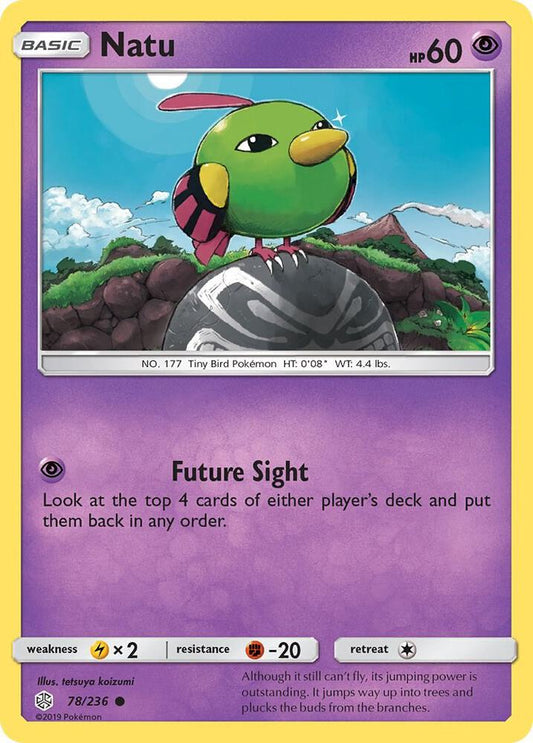 Natu [SM - Cosmic Eclipse] 78/236
