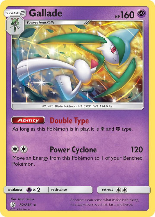 Gallade [SM - Cosmic Eclipse] 82/236