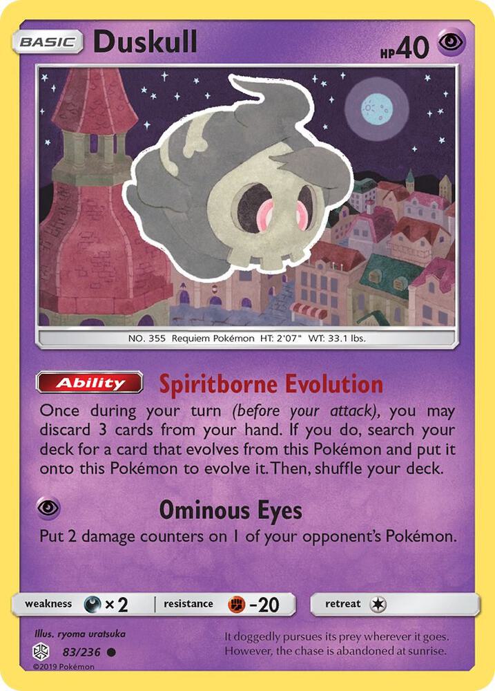 Duskull [SM - Cosmic Eclipse] 83/236