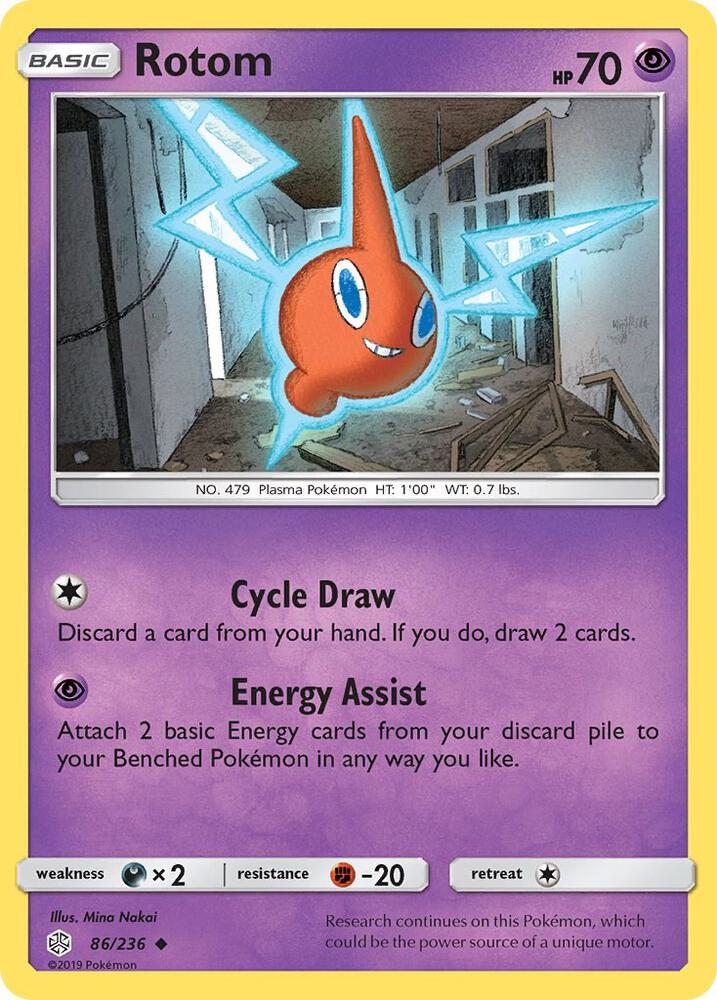 Rotom [SM - Cosmic Eclipse] 86/236