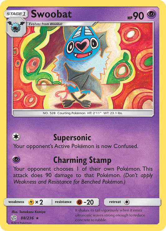Swoobat [SM - Cosmic Eclipse] 88/236