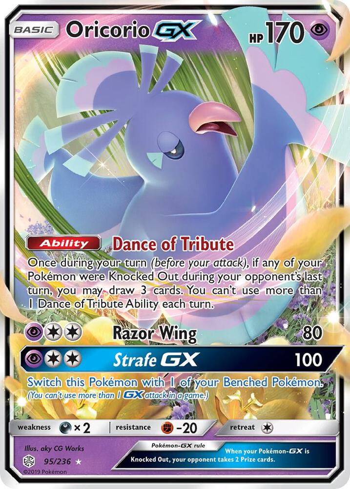Oricorio GX [SM - Cosmic Eclipse] 95/236