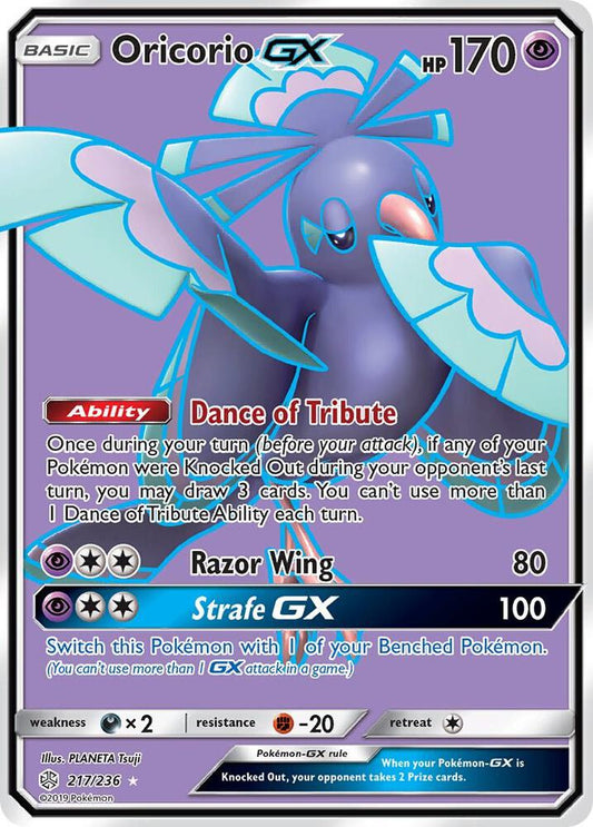 Oricorio GX (Full Art) [SM - Cosmic Eclipse] 217/236