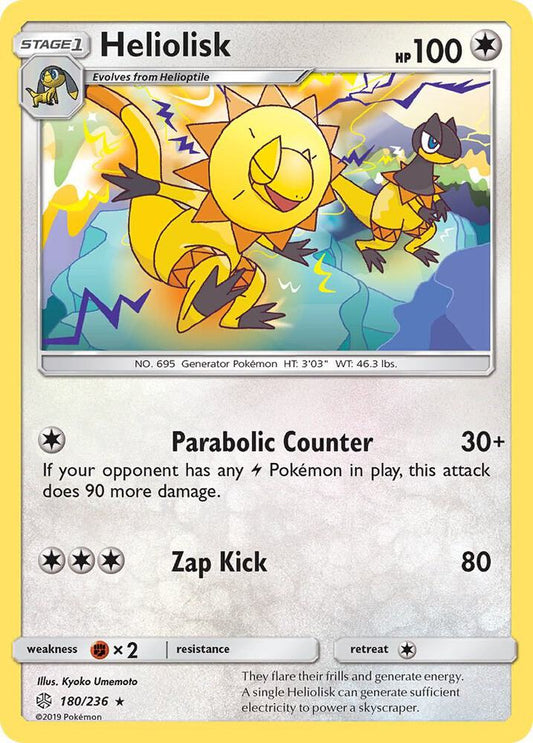 Heliolisk [SM - Cosmic Eclipse] 180/236