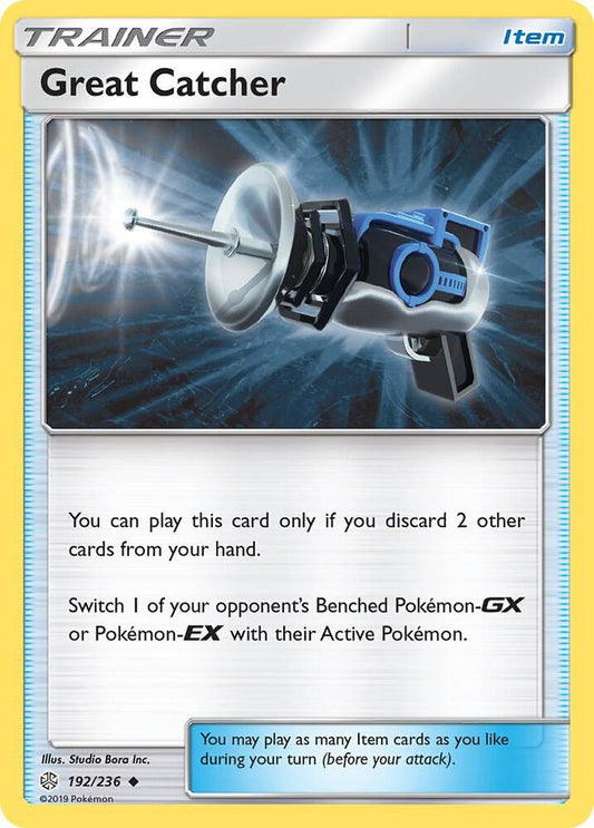 Great Catcher [SM - Cosmic Eclipse] 192/236