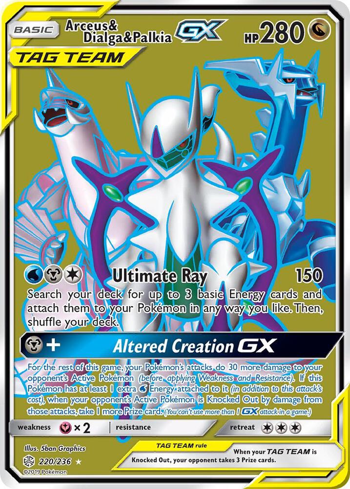 Arceus & Dialga & Palkia GX (Full Art) [SM - Cosmic Eclipse] 220/236